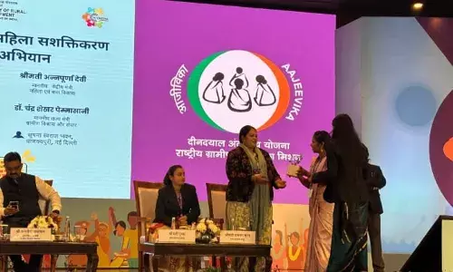 नई चेतना 4.0 कार्यक्रम आयोजित