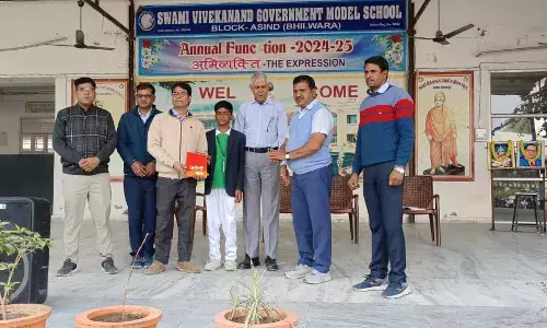 राजकीय मॉडल स्कूल में मनाया संविधान दिवस