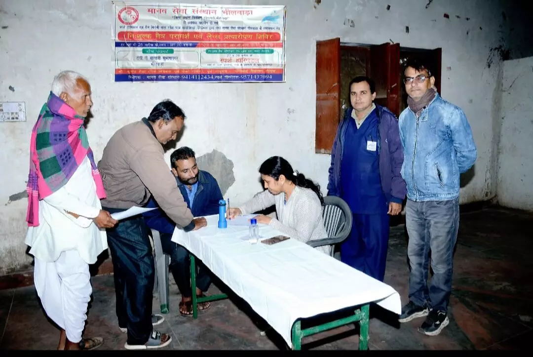 निशुल्क नेत्र जांच एवं लैंस प्रत्यारोपण शिविर में 30 रोगियों की जांच, 20 के ऑपरेशन