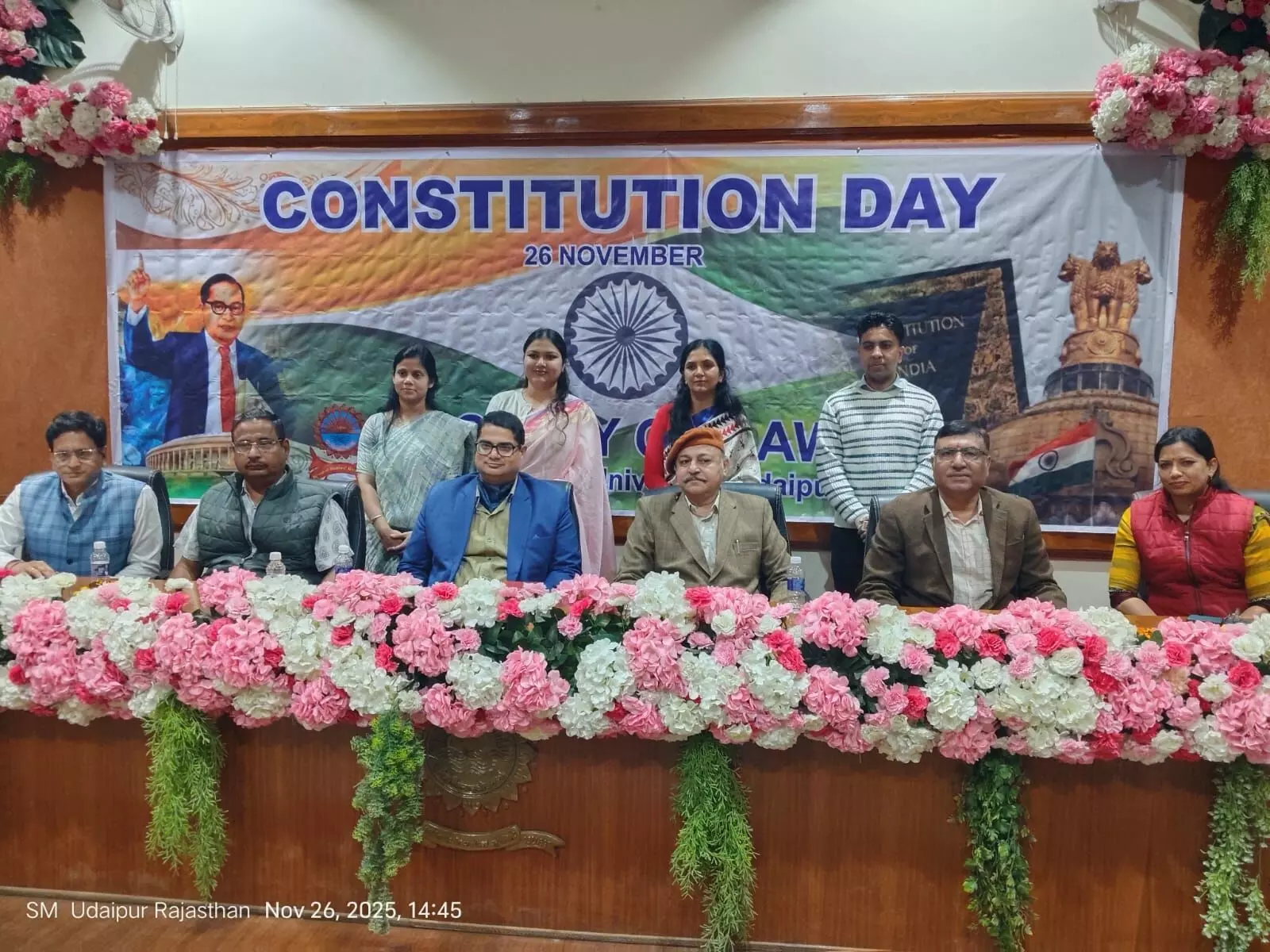 संविधान दिवस पर जागरूकता कार्यक्रम