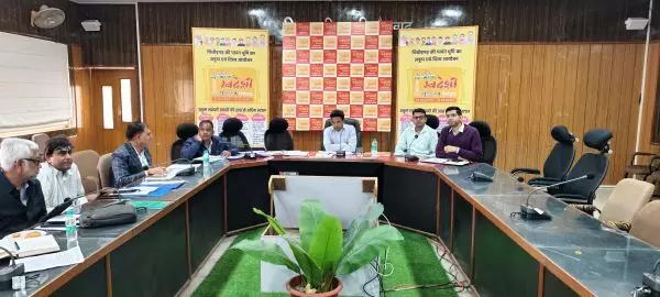 जिला उद्यानिकी विकास समिति  DHDS  की बैठक आयोजित