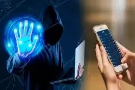 व्यक्तिगत जानकारी न करें साझा, साइबर ठगी से रहें सावधान