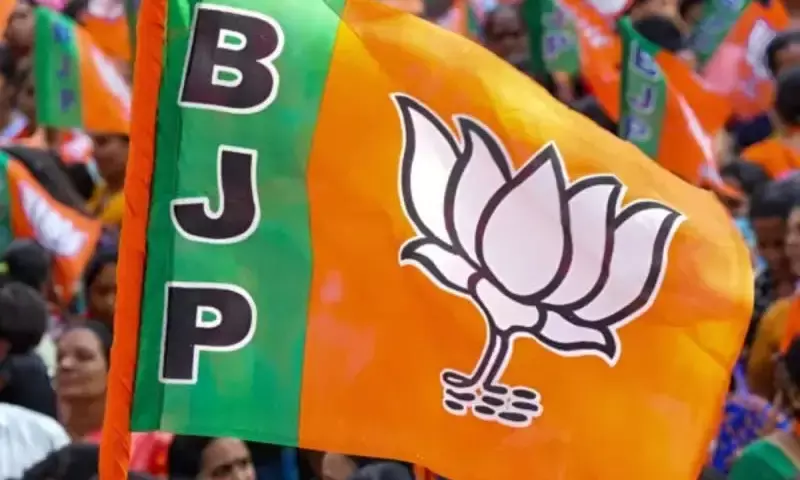 राजस्थान भाजपा की नई कार्यकारिणी घोषित, 9 उपाध्यक्ष और 7 मंत्री सहित 34 नामों की घोषणा