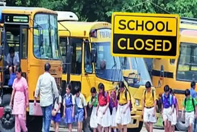 भीलवाड़ा में सरकारी और प्राइवेट स्कूलों में 25 दिसंबर से 5 जनवरी तक सर्दी की छुट्टियां