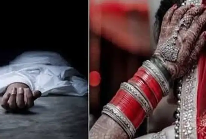 कोटा और अलवर में खुशियों के बीच परिवारों पर दुःख की बारिश, शादी के मौके पर दो मौतें