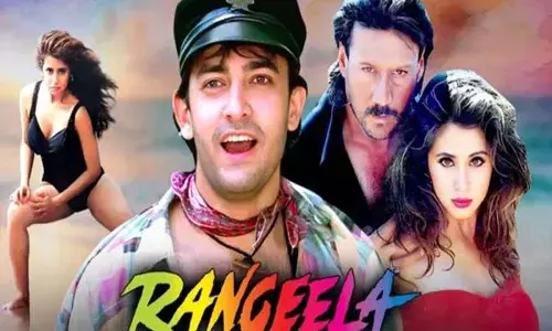 पर्दे पर री-रिलीज के लिए तैयार रंगीला पर्दे पर री-रिलीज के लिए तैयार रंगीला