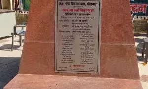 महात्मा फूले की 135वीं पुण्यतिथि शुक्रवार को, पुष्प अर्पित कर देंगे श्रद्धांजलि महात्मा फूले की 135वीं पुण्यतिथि शुक्रवार को, पुष्प अर्पित कर देंगे श्रद्धांजलि