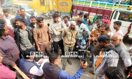 कृषि विभाग ने की बडी कार्यवाही ,मंगरोप में एक दुकान का लाईसेंस निलम्बित कृषि विभाग ने की बडी कार्यवाही ,मंगरोप में एक दुकान का लाईसेंस निलम्बित