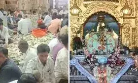 इक्यावन करोड़ सत्ताईस लाख तीस हजार एक सौ बारह रुपये निकले