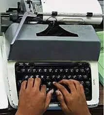 टंकण गति परीक्षा के लिए 15 दिसंबर तक करे आवेदन