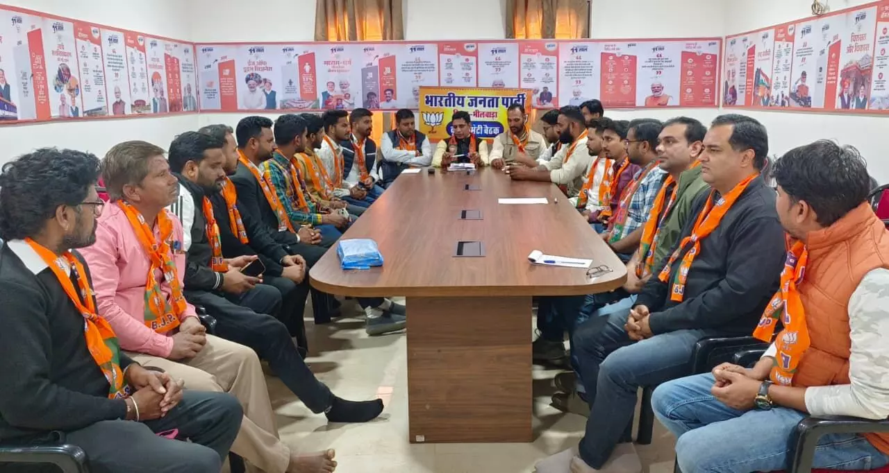 आत्मनिर्भर भारत संकल्प अभियान - भाजपा का युवा सम्मेलन कल, देवनारायण बोर्ड अध्यक्ष भडाना आएंगे