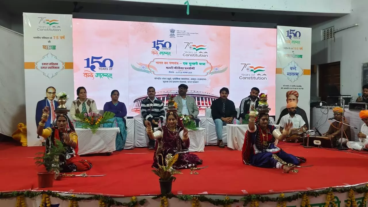 मल्टीमीडिया प्रदर्शनी में जागरूकता कार्यक्रम और सामाजिक सुरक्षा रैली आयोजित