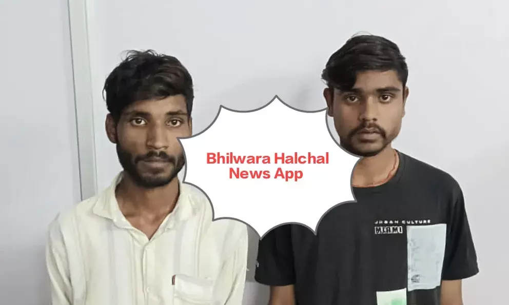 नाबालिग से रेप के आरोपित इरफान को 20 साल और साथी शादाब को 5 साल की कैद नाबालिग से रेप के आरोपित इरफान को 20 साल और साथी शादाब को 5 साल की कैद