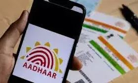 UIDAI की नई घोषणा: आधार ऐप से घर बैठे मोबाइल नंबर अपडेट करने की सुविधा जल्द