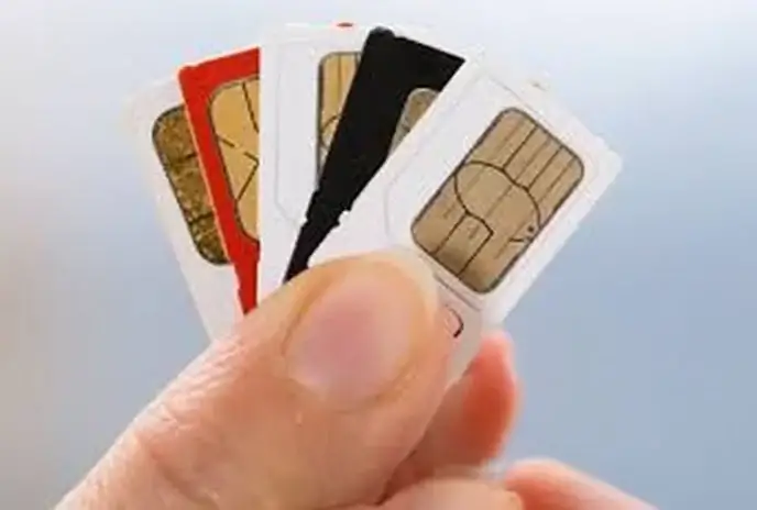 जोधपुर हाईकोर्ट का कड़ा आदेश,किसी भी व्यक्ति के नाम पर 3 से ज्यादा सिम कार्ड जारी नहीं किए जाएंगे