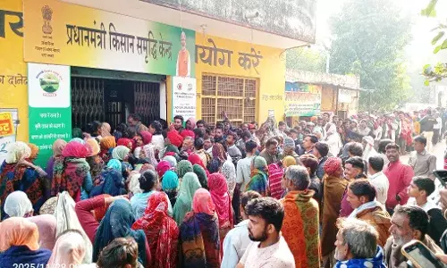 लाडपुरा में यूरिया खाद महंगे दामों पर बिकने से किसानों में नाराजगी