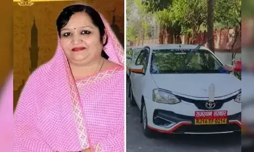 RPSC सदस्य संगीता आर्य का इस्तीफा, पेपर लीक मामले में एसीबी कर चुकी है पूछताछ