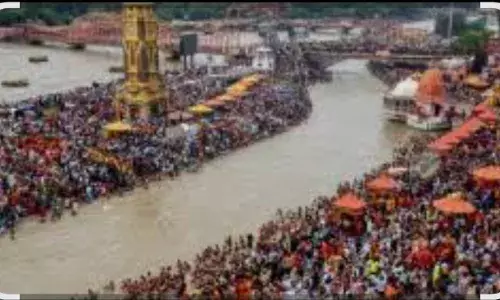 हरिद्वार में तीन माह तक चलेगा अर्धकुंभ, पहली बार चार अमृत स्नान; तिथियां घोषित