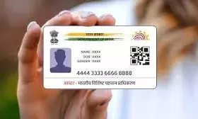 आधार पर बने फर्जी प्रमाण पत्र होंगे रद्द