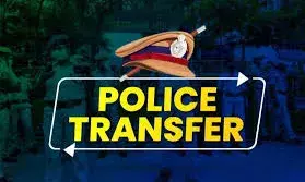 ग्यारह पुलिस निरीक्षकों के पदस्थापन और स्थानांतरण आदेश जारी