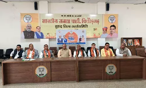 हर युवा को आत्म विश्वास, मंच और मार्गदर्शन देना भाजपा का लक्ष्य- सीपी जोशी हर युवा को आत्म विश्वास, मंच और मार्गदर्शन देना भाजपा का लक्ष्य- सीपी जोशी