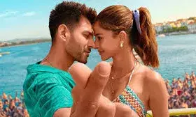 तू मेरी मैं तेरा, मैं तेरा तू मेरी