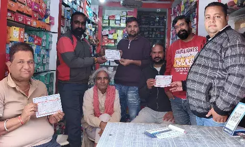 रायपुर में धर्म रक्षा निधि अभियान की शुरुआत रायपुर में धर्म रक्षा निधि अभियान की शुरुआत