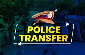 ग्यारह पुलिस निरीक्षकों के पदस्थापन और स्थानांतरण आदेश जारी