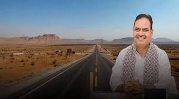 भीलवाड़ा के विकास की नई राह खुलेगी