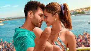 तू मेरी मैं तेरा, मैं तेरा तू मेरी