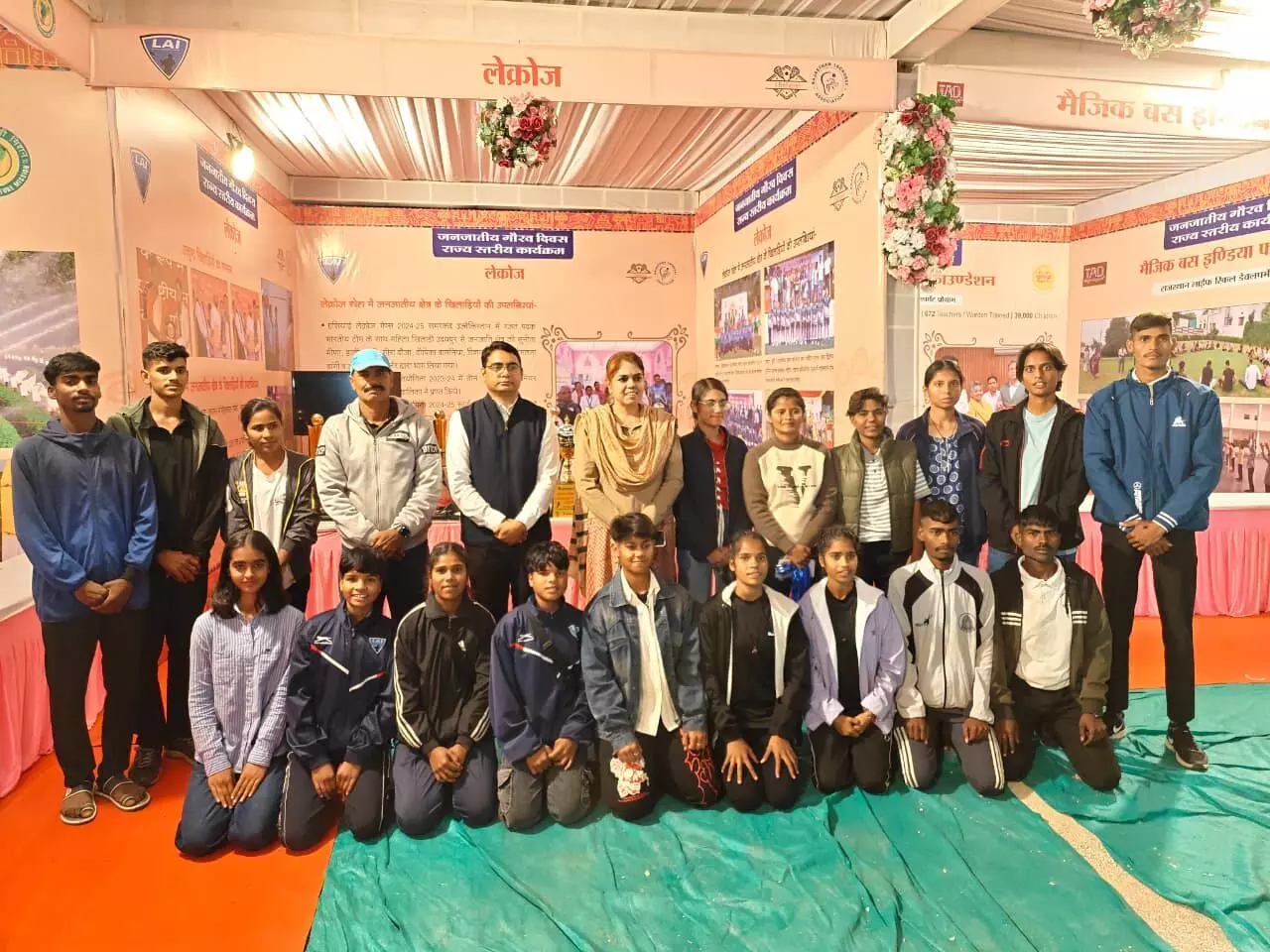 राज्यपाल श्री बागडे ने लेक्रोज खिलाड़ियों के लिए खोले सहायता के द्वार  विवेकाधीन कोटे से स्वीकृति की 10.20 लाख रूपए की वित्तीय सहायता