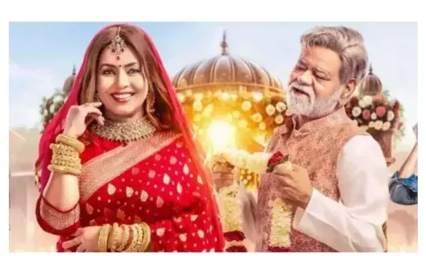 दूसरी बीवी बन महिमा ने लूटी महफिल दूसरी बीवी बन महिमा ने लूटी महफिल