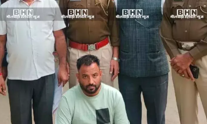 भीलवाड़ा- विवाह से पहले घर में लूट की साजिश, बुजुर्ग महिला पर जानलेवा हमला करने वाले देवेंद्र को दबोचा