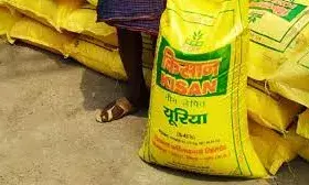 जिले में यूरिया की पर्याप्त आपूर्ति, किसानों से अनावश्यक भंडारण न करने की अपील