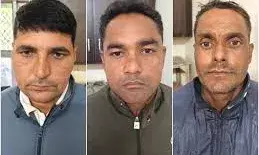 ट्रैफिक चालान के नाम पर अवैध वसूली, कॉन्स्टेबल-होमगार्ड समेत तीन गिरफ्तार ट्रैफिक चालान के नाम पर अवैध वसूली, कॉन्स्टेबल-होमगार्ड समेत तीन गिरफ्तार