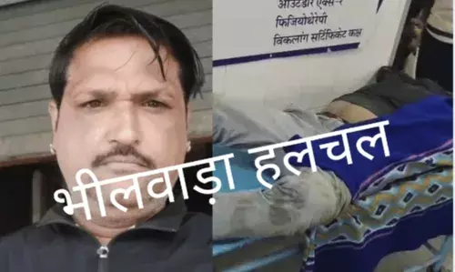 हलेड़ रोड पर युवक की हत्या, सिर पर चोट के निशान मिले हलेड़ रोड पर युवक की हत्या, सिर पर चोट के निशान मिले