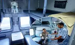 रेलवे ने नॉन एसी स्लीपर कोच यात्रियों को बेडिंग सुविधा देने का फैसला किया रेलवे ने नॉन एसी स्लीपर कोच यात्रियों को बेडिंग सुविधा देने का फैसला किया