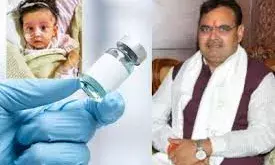 राजस्थान हाईकोर्ट ने आयुष्मान बाल संबल योजना में उम्र सीमा हटा दी