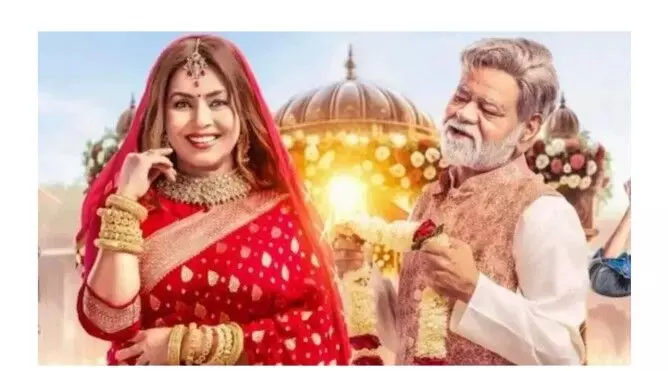 दूसरी बीवी बन महिमा ने लूटी महफिल