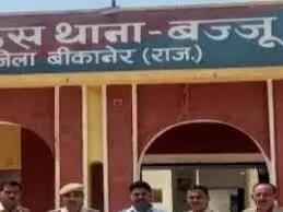 थाने  में सिपाही की बाथरूम में मौत