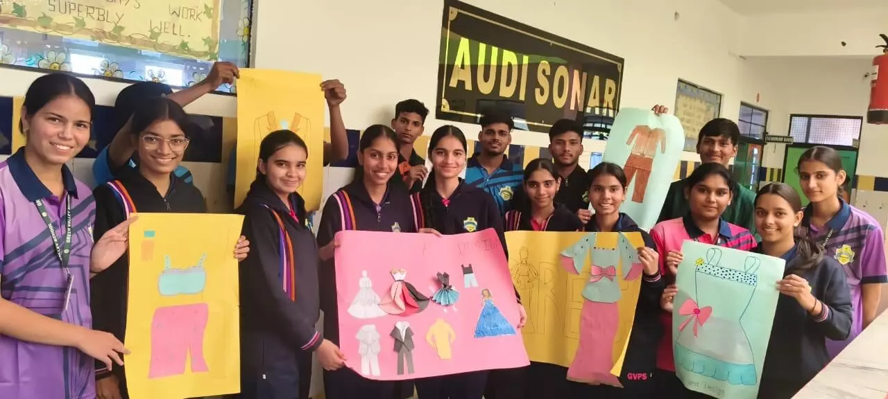 ग्रीनवैली विद्यालय में ‘स्टाइल एंड डिजाइन चैलेंज’: छात्रों की रचनात्मकता ने बांधा समां ग्रीनवैली विद्यालय में ‘स्टाइल एंड डिजाइन चैलेंज’: छात्रों की रचनात्मकता ने बांधा समां