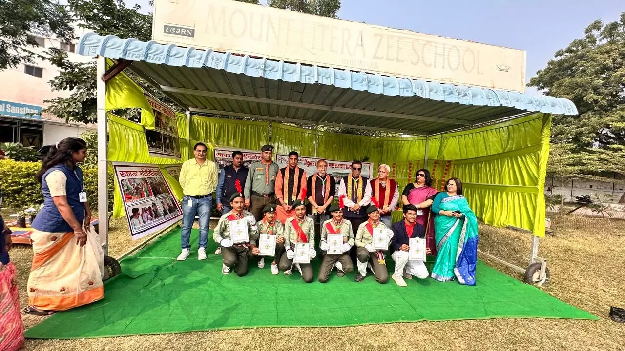 राष्ट्रीय सेवा में स्कूली स्तर से स्काउट गाइड की अहम भूमिका: विधायक कोठारी