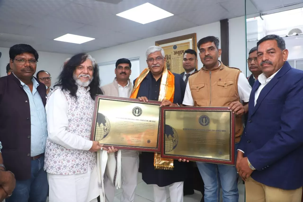 उदयपुर की धरोहर फोक डांस संस्था को राष्ट्रीय सम्मान, रजत जयंती में दो वर्ल्ड रिकॉर्ड