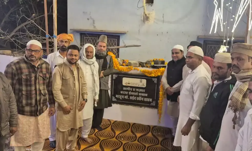 निम्बाहेड़ा में हज़रत तलाई वाले बावा साहब का दो दिवसीय उर्स सम्पन्न