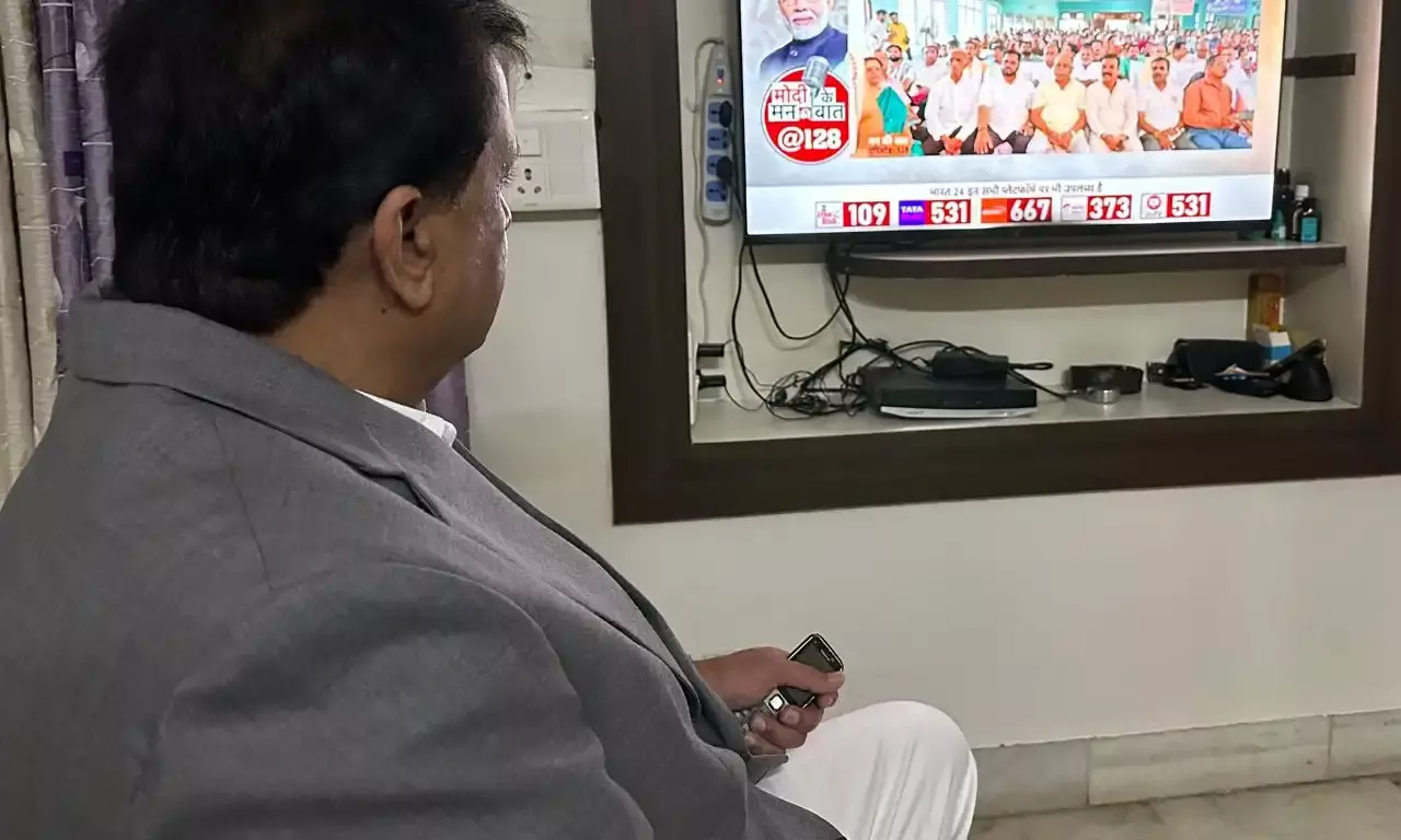 विधायक कृपलानी ने सुना प्रधानमंत्री के मन की बात का 128 वां संस्करण