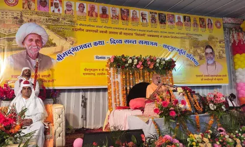 शक्करगढ़ में श्रीमद्भागवत कथा ज्ञान यज्ञ का पाँचवां दिन भक्ति-उल्लास और आध्यात्मिक ऊर्जा से सराबोर