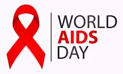 विश्व एड्स दिवस एचआईवी जागरूकता और समर्थन का वैश्विक अभियान