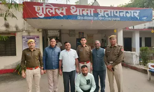 पत्नी की गाउन पहन कर दोस्त की मां को लूटने गया था देेवेंद्र, जान से मारने की थी प्लानिंग