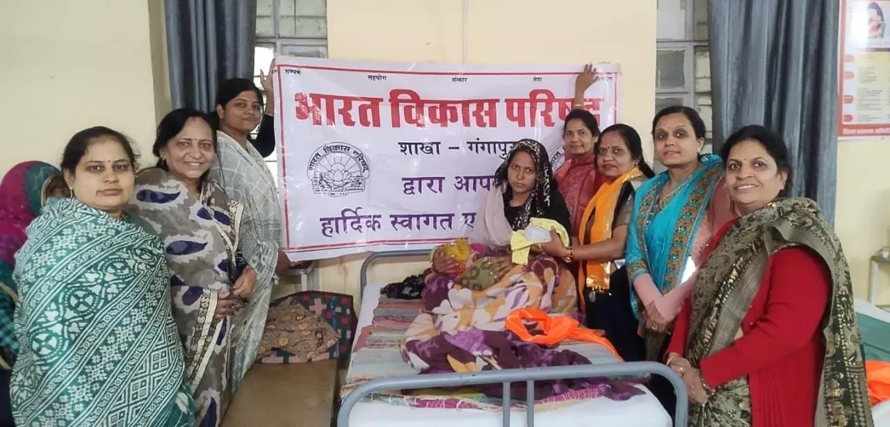 गंगापुर में भारत विकास परिषद द्वारा नन्ही परियों का किया स्वागत