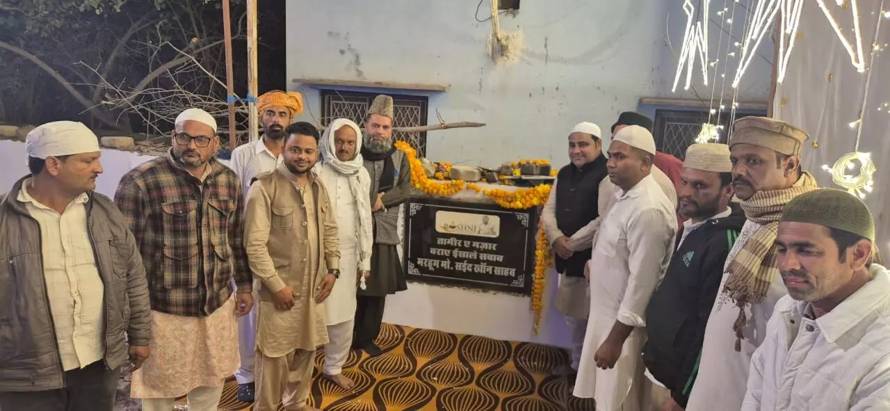 निम्बाहेड़ा में हज़रत तलाई वाले बावा साहब का दो दिवसीय उर्स सम्पन्न